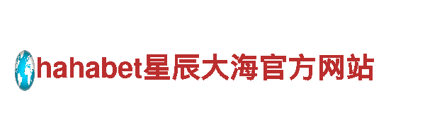 8828官网下载 电动车 - 绿色环保出行选择